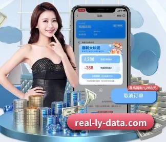 leyu体育APP APP